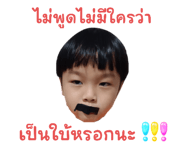665848650