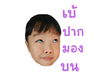 665848651