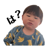 665849454