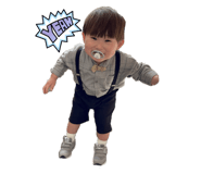 665849457