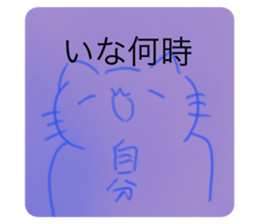 665860135