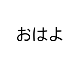 665860580
