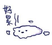 665861299