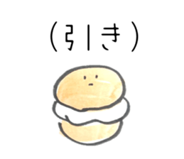 665864813