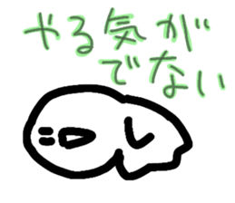 665866783