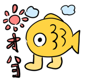 665866877