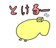 665866885