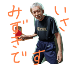 665867640