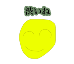 665870559