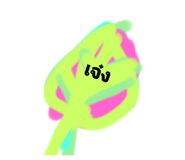 665878716