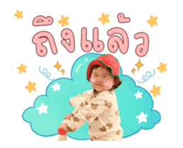 665881618