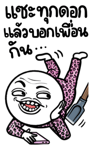 665884950