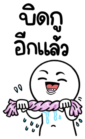 665884952