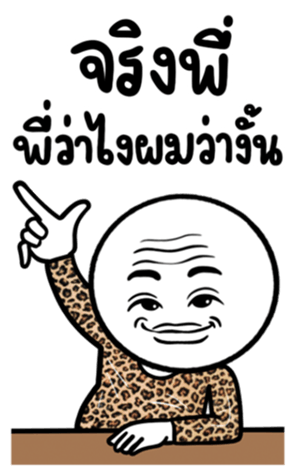 665884955