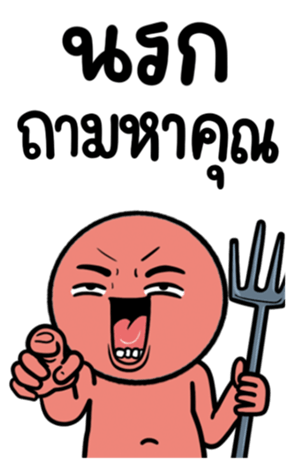 665884956