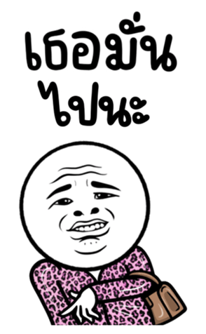 665884957