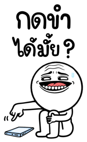 665884960