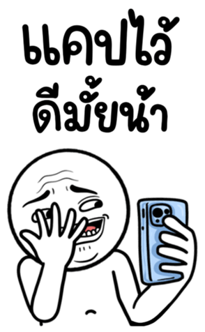 665884961
