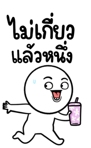 665884963