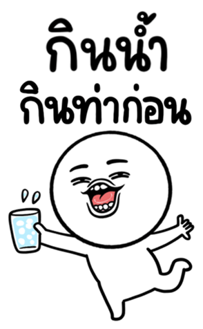 665884964