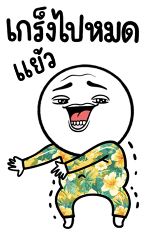 665884967