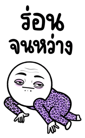 665884974