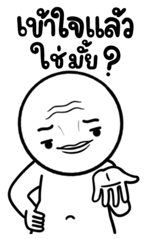 665884975