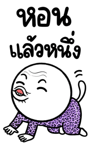 665884976