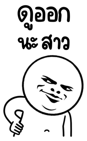 665884977