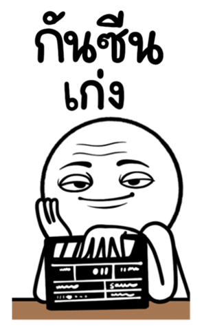 665884978