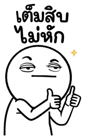 665884979
