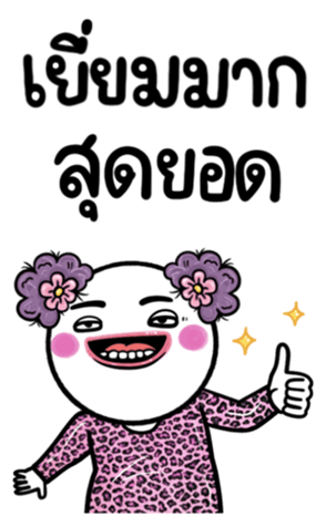 665884984