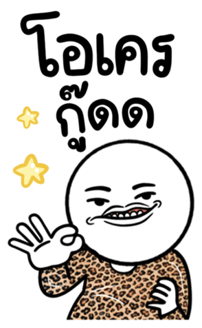 665884985