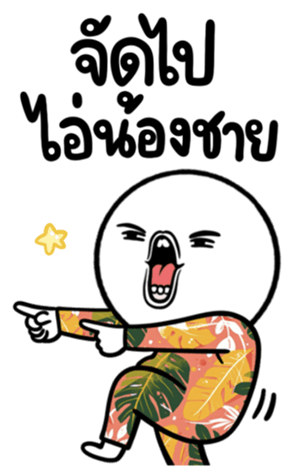 665884986