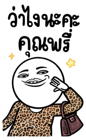 665884988