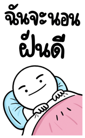 665884989