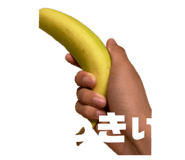 665885864