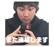 665885874