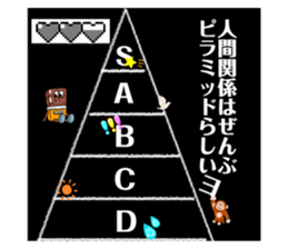 665887374