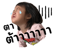 665894091