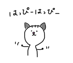 665898314