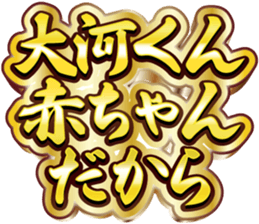 665903427