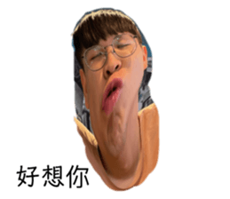 665908545
