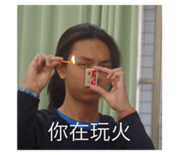 665909267