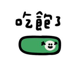 665913040