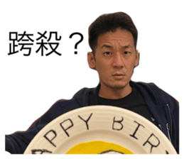 665915190