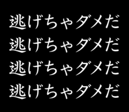 665925906