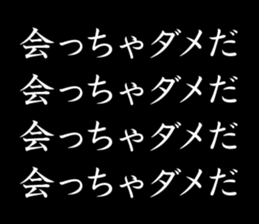 665925913