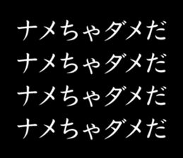 665925940