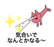 665928653